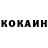 Amphetamine Розовый Gosha657