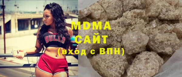 трава Горняк