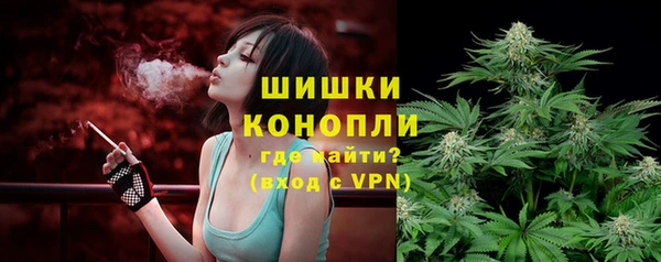 таблы Горно-Алтайск