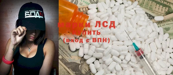 таблы Горно-Алтайск