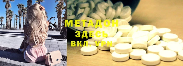 таблы Горно-Алтайск